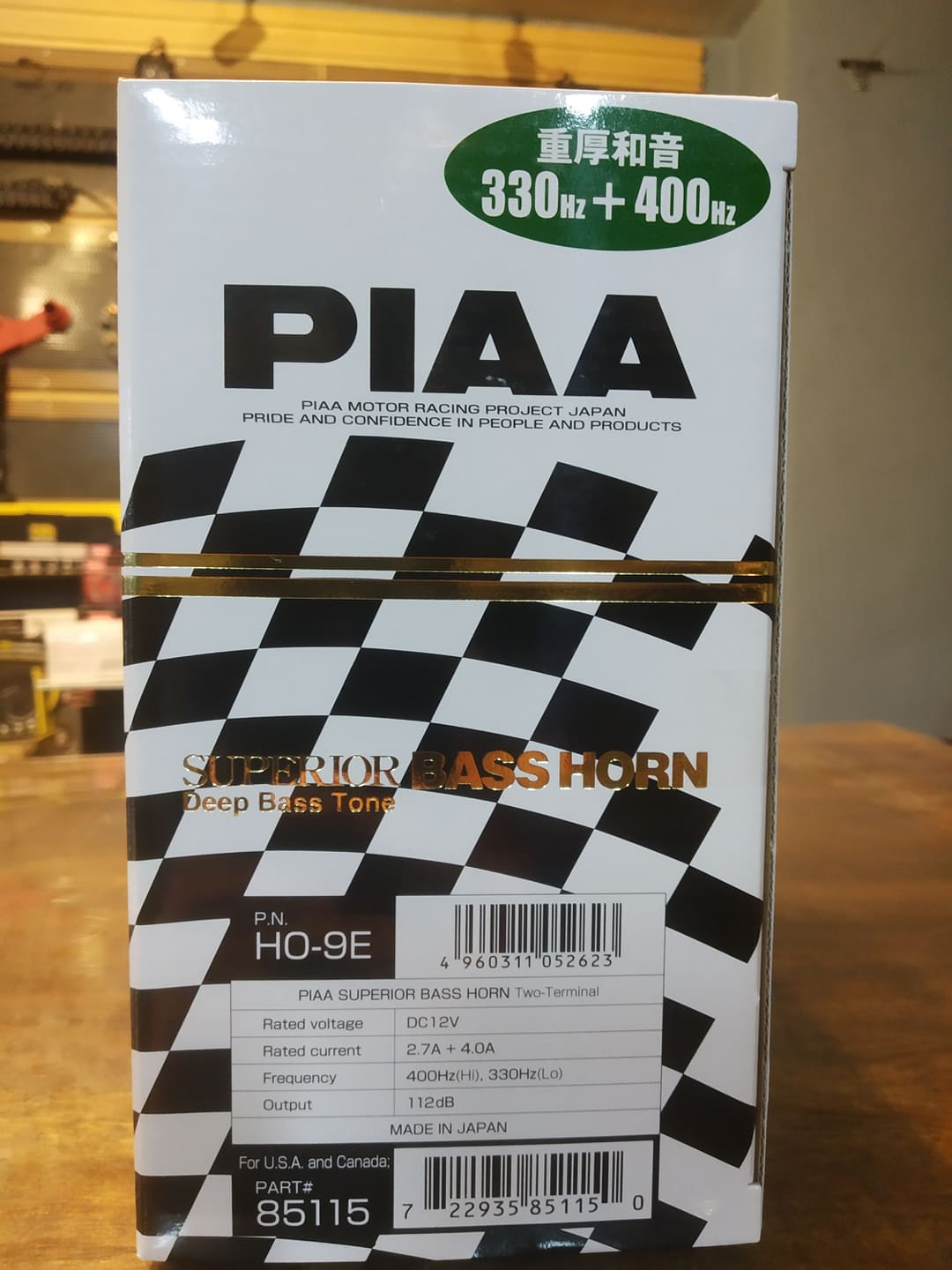 PIAA 85115 Superior Bass Horn image